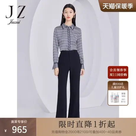 JZ玖姿商场同款通勤三醋酸休闲西裤女2023秋季新款裤子JWCQ11011商品大图