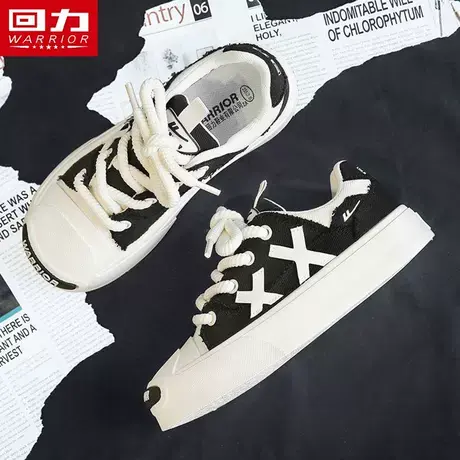 回力女鞋帆布鞋2023新款秋季潮流开口笑小白鞋增高运动休闲板鞋子商品大图