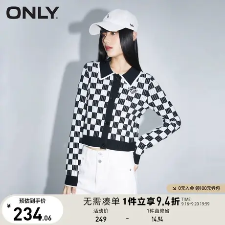 【买5免1】ONLY奥莱夏季百搭撞色翻领棋盘格短款开衫针织衫女商品大图