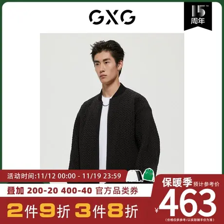 GXG男装[新尚]商场同款15周年系列黑色简约夹克外套 冬季新品图片