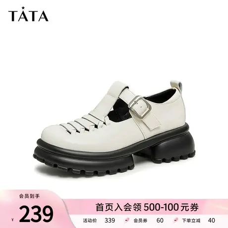 Tata他她厚底休闲猪笼鞋女透气轻薄单鞋女2023年春夏新款WEK01AA3商品大图