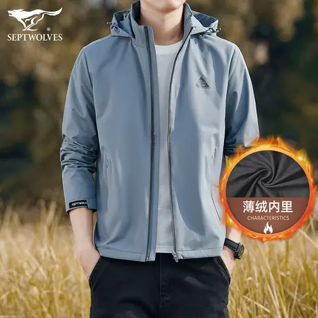 Q七匹狼户外商务夹克男连帽可拆2023秋冬季中年爸爸薄绒保暖外套商品大图
