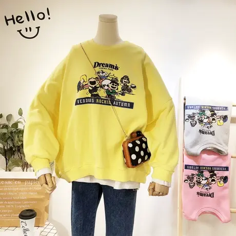 2020春新款韩国东大门ulzzang港风卡通减龄宽松BF毛圈棉卫衣大码商品大图