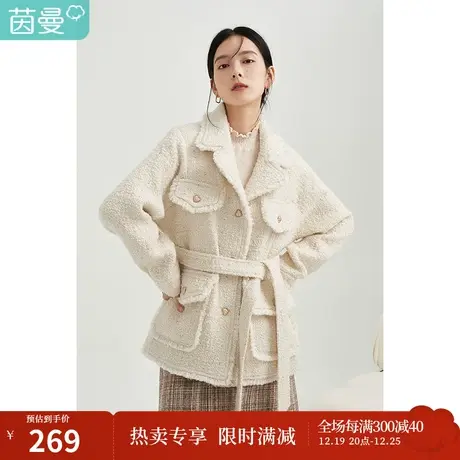 【商场同款】茵曼甜美女冬季新款修身西装领气质百搭毛呢外套图片