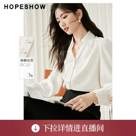 【直播专享】秋季泡泡袖单排扣V领一手长衬衫90123250304红袖商品大图