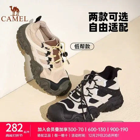 骆驼女鞋2023秋季新款百搭运动鞋女丑萌登山鞋厚底增高户外休闲鞋图片