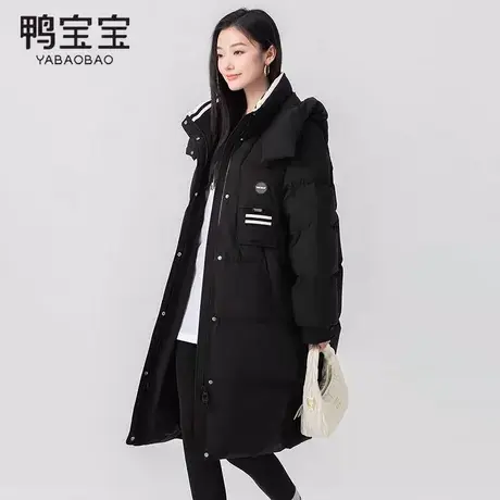 鸭宝宝中长款加厚连帽羽绒服女2023秋冬新款时尚休闲宽松冬季外套商品大图
