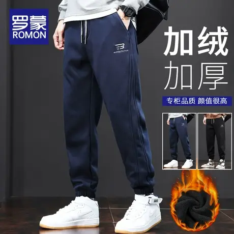 罗蒙加绒卫裤男士秋冬款宽松束脚大码冬季加厚保暖运动休闲长裤子图片