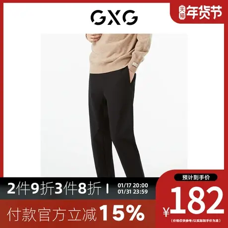GXG男装[新尚] 商场同款黑色直筒长裤 秋季新品复古纹样系列图片