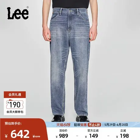 Lee商场同款25春夏新品601宽松中腰直筒101+中蓝色男牛仔裤潮流商品大图