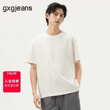 gxg.jeans男装 白色拼接肌理简约休闲圆领短袖T恤男士 25夏新品图片