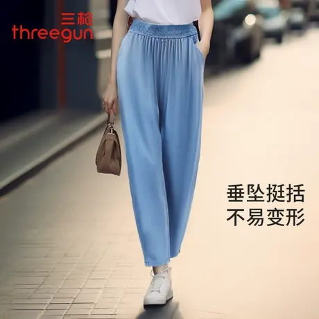 三枪牛仔裤女士夏季新品弹力修身显瘦收口九分裤小脚裤外穿长裤女商品大图