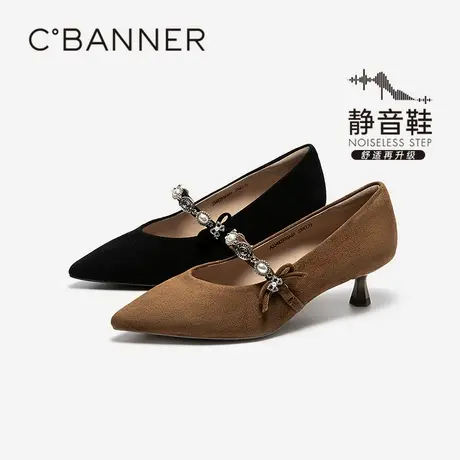 【静音系列】千百度羊皮细高跟鞋女2025秋季新款玛丽珍鞋浅口单鞋图片