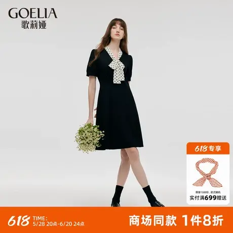 歌莉娅黑色连衣裙时尚夏季波点拼接收腰绝美小黑裙1C4C4H6Q0图片