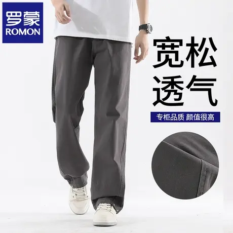 罗蒙高端商务男装休闲裤2025宽松透气夏季直筒纯棉纯色长裤薄N1Z商品大图