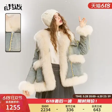 妖精的口袋牛仔皮草外套女羽绒内胆2024年冬季新款高级感千金大衣图片