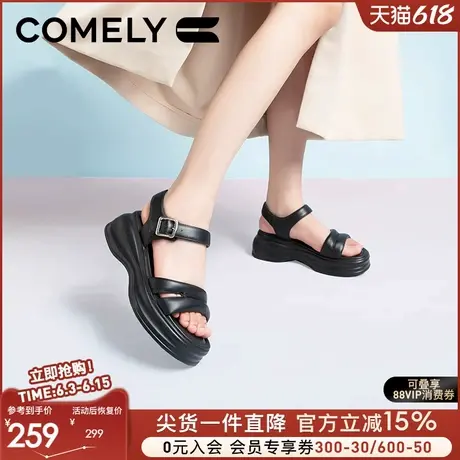 康莉商场新款休闲凉鞋女厚底2024年夏季羊皮面增高踩屎感外穿凉鞋图片