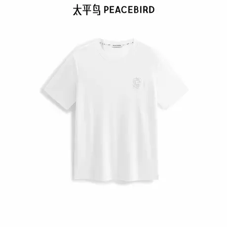 【商场同款】太平鸟男装 刺绣白色圆领修身短袖T恤男B1CNE2108图片