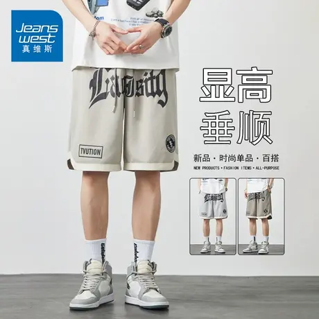 KP真维斯男装2025新款日系休闲短裤宽松通勤显高五分裤百搭潮流图片