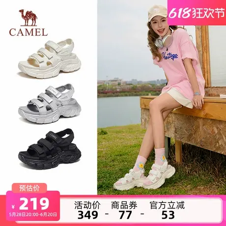骆驼女鞋2025夏季新款厚底运动凉鞋女款休闲日常外穿增高沙滩鞋子商品大图