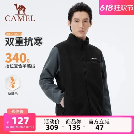 骆驼男装2025新款摇粒绒马甲保暖立领抓绒马夹背心羊羔绒短外套男商品大图