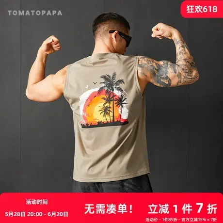 TOMATOPAPA运动背心男圆领2025夏坎肩无袖衫度假风百搭健身训练服商品大图