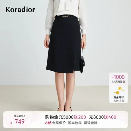 【商场同款  醋酸】Koradior珂莱蒂尔秋季气质百搭A字半身裙图片