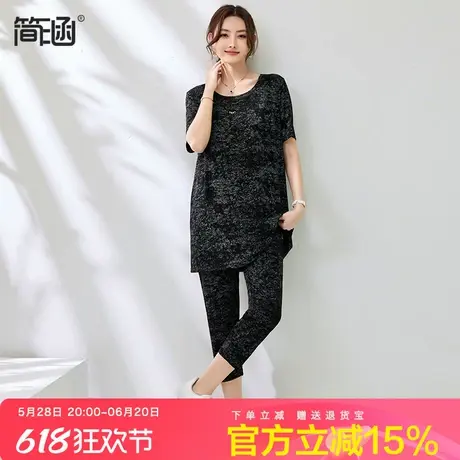 简涵大码夏季新款宽松休闲短袖套装胖MM加肥加大洋气贵夫人两件套商品大图
