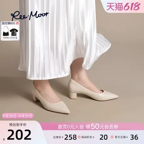 REEMOOR睿慕2025春季新款通勤简约尖头跟鞋法式浅口粗跟单鞋女鞋商品大图