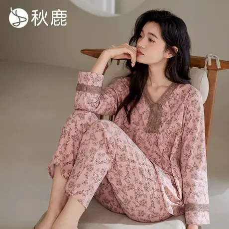 秋鹿丝滑纯棉睡衣女2025春秋V领高级感蕾丝碎花长袖可外穿家居服商品大图