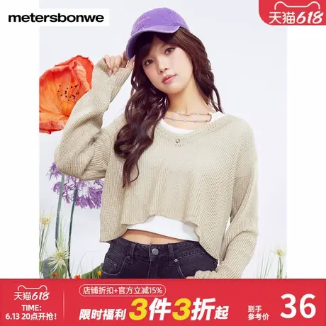 美特斯邦威迪士尼联名毛衣女士夏季新款舒适休闲百搭超短打底上衣图片