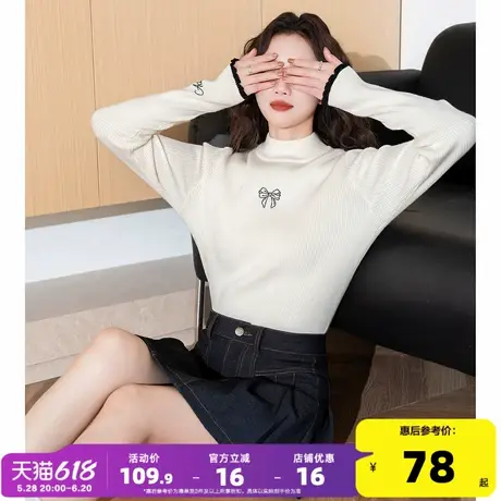 唐狮内搭打底衫女2024新款蝴蝶结刺绣韩系早秋穿搭半高领针织衫图片