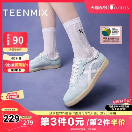 天美意复古阿甘德训鞋运动板鞋女平底休闲鞋春秋新款CP225CM4图片