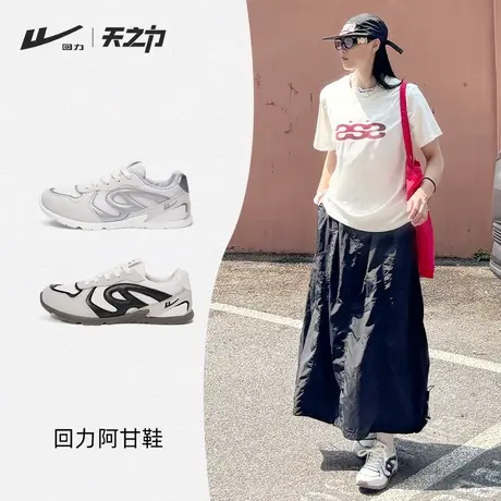 Warrior/回力天之力德训鞋2025夏季新款薄底女鞋轻便百搭芭蕾鞋图片