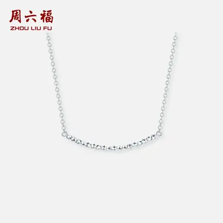 周六福铂金项链女款微笑套链颈饰官方618送女朋友礼物官方旗舰店商品大图