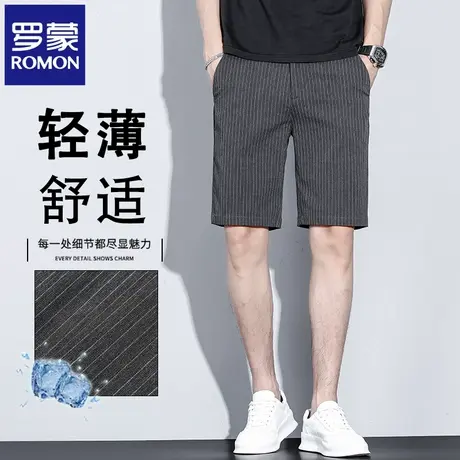 罗蒙2025新款男士条纹休闲短裤夏季薄款宽松直筒弹力五分西裤N2Z商品大图