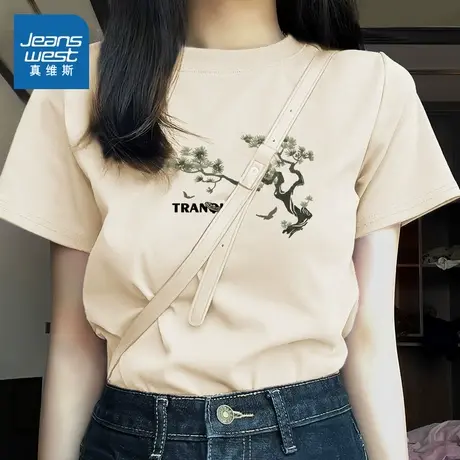 KMV真维斯新中式短袖t恤上衣女夏季2025新款宽松国潮胖mm大码女装商品大图