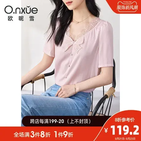 欧昵雪2023夏季新款衬衫女气质花边V领蝴蝶结短袖衬衣设计感上衣商品大图