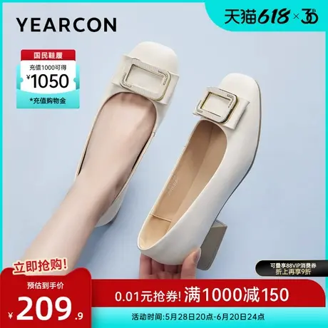 意尔康女鞋2025秋季大码粗跟单鞋方头真皮通勤工作皮鞋法式配裙子图片