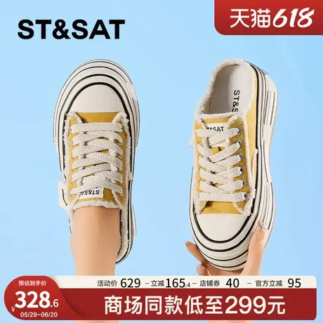 星期六厚底包头拖外穿板鞋女2025夏小个子增高乞丐鞋一脚蹬懒人鞋图片