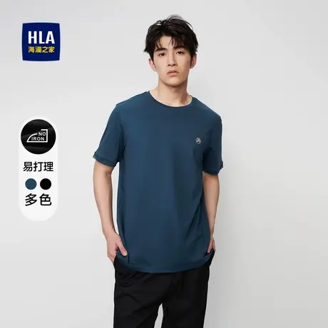 HLA/海澜之家易打理短袖T恤圆领弹力高周波烫钻撞色时尚短t男商品大图