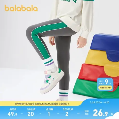 巴拉巴拉女童打底裤秋款儿童裤子中大童长裤运动裤弹力商品大图