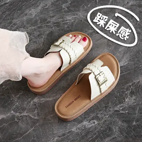踩屎感真皮软底拖鞋女夏季外穿时尚一字拖2025超火高级感大牌凉拖商品大图
