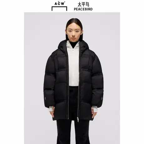【商场同款】太平鸟冬季ACW联名长款羽绒服A3ACE4422图片