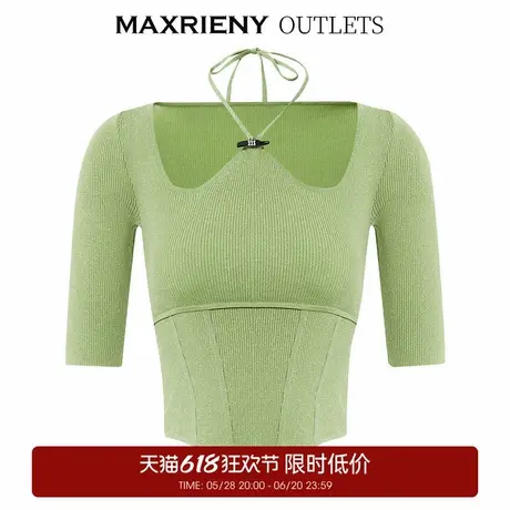 【奥莱】MAXRIENY豆沙绿挂脖套头针织衫秋季上衣女商品大图