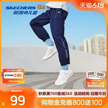 斯凯奇2025春季新品男女时尚运动裤长裤标准版舒享系列柔软舒适图片
