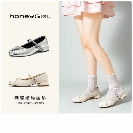 honeyGIRL蝴蝶结玛丽珍女鞋2025新款粗跟一字带小香风浅口单鞋女商品大图