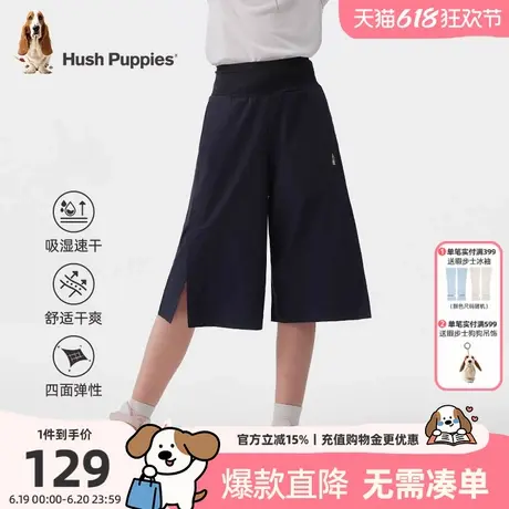 暇步士童装女童七分裤夏季新款大童休闲速干裤儿童宽松直筒裤商品大图