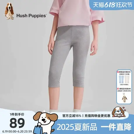 暇步士童装女童打底裤2025夏季新款中大童舒适七分裤儿童休闲短裤商品大图