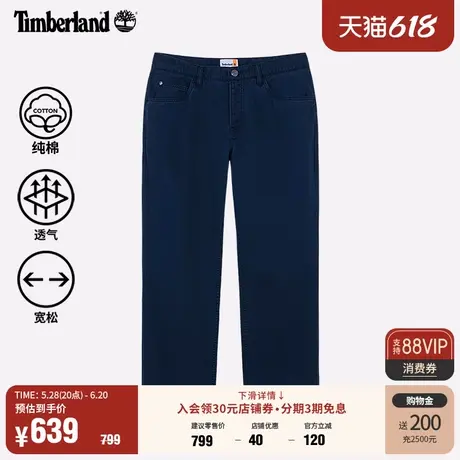 Timberland添柏岚官方男装工装裤春夏新款户外休闲宽松大码|A5TVB图片